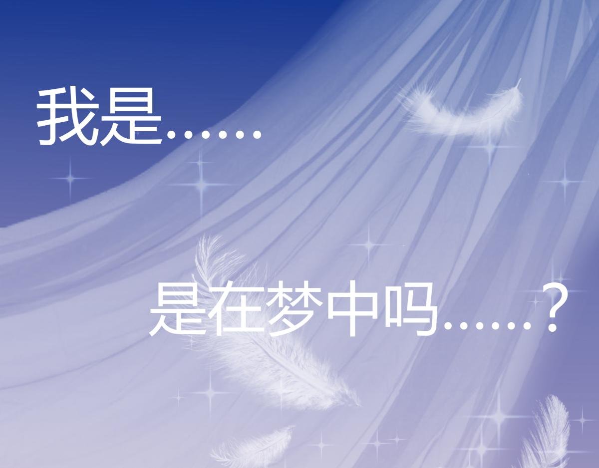 01踏上返校的旅途