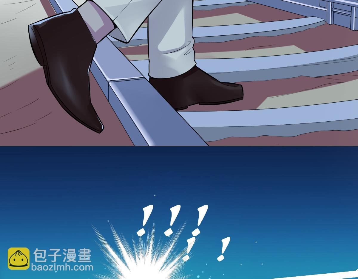 01踏上返校的旅途