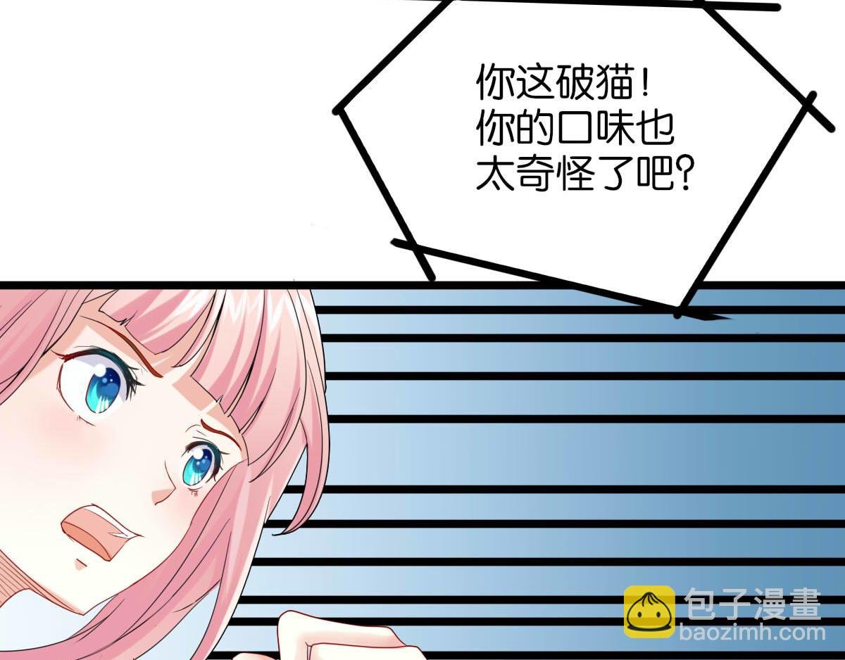 01踏上返校的旅途