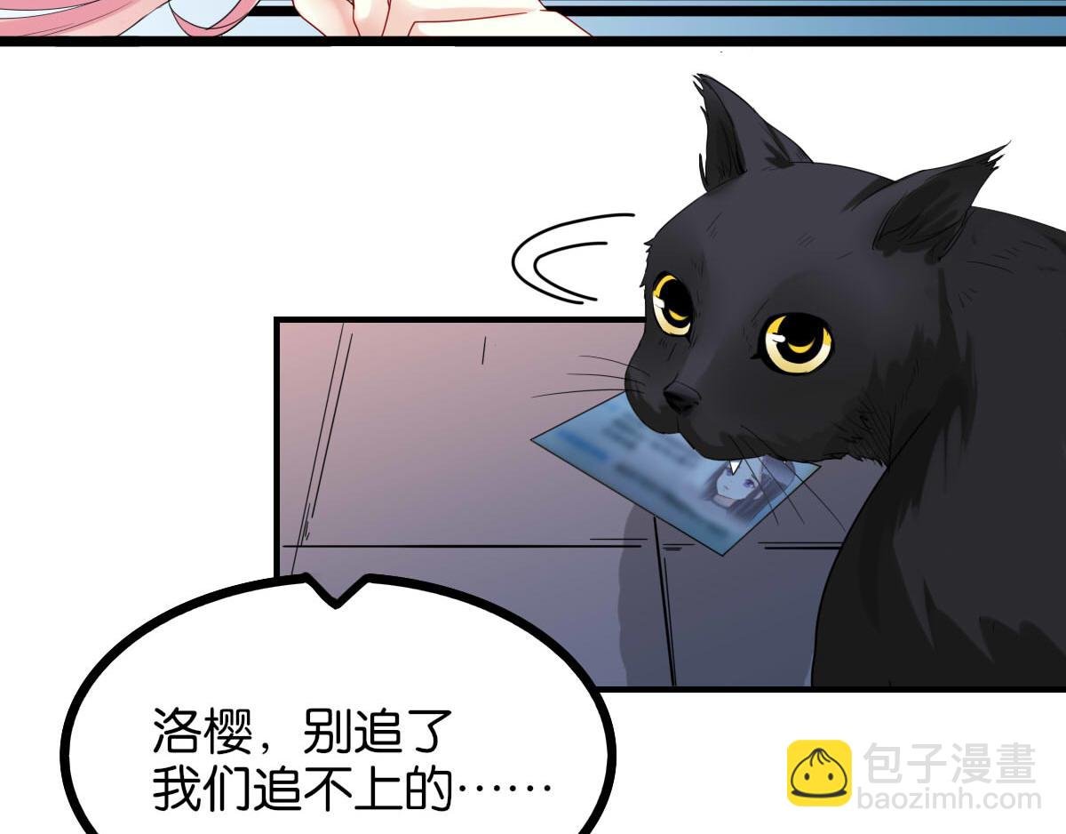 01踏上返校的旅途