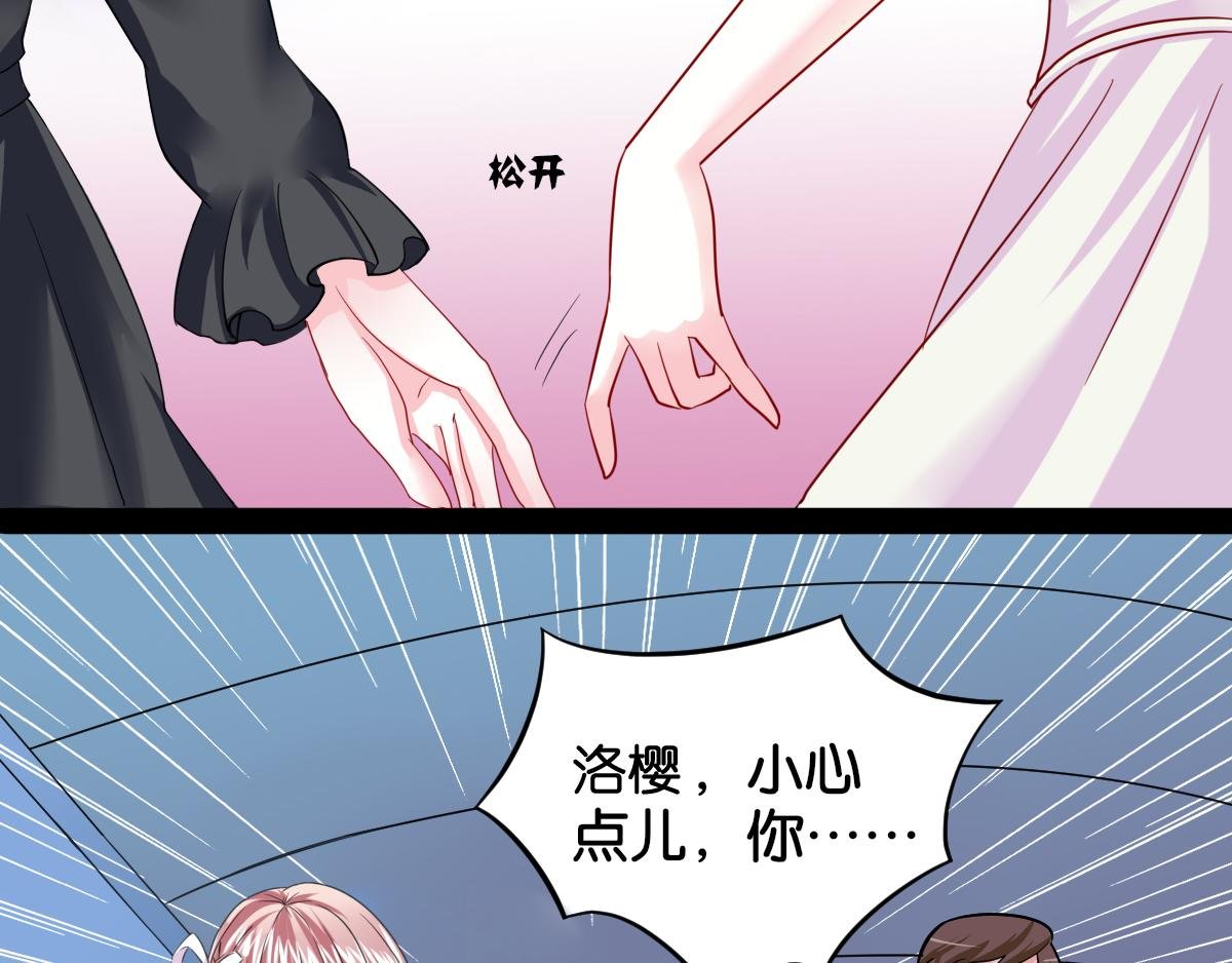 01踏上返校的旅途