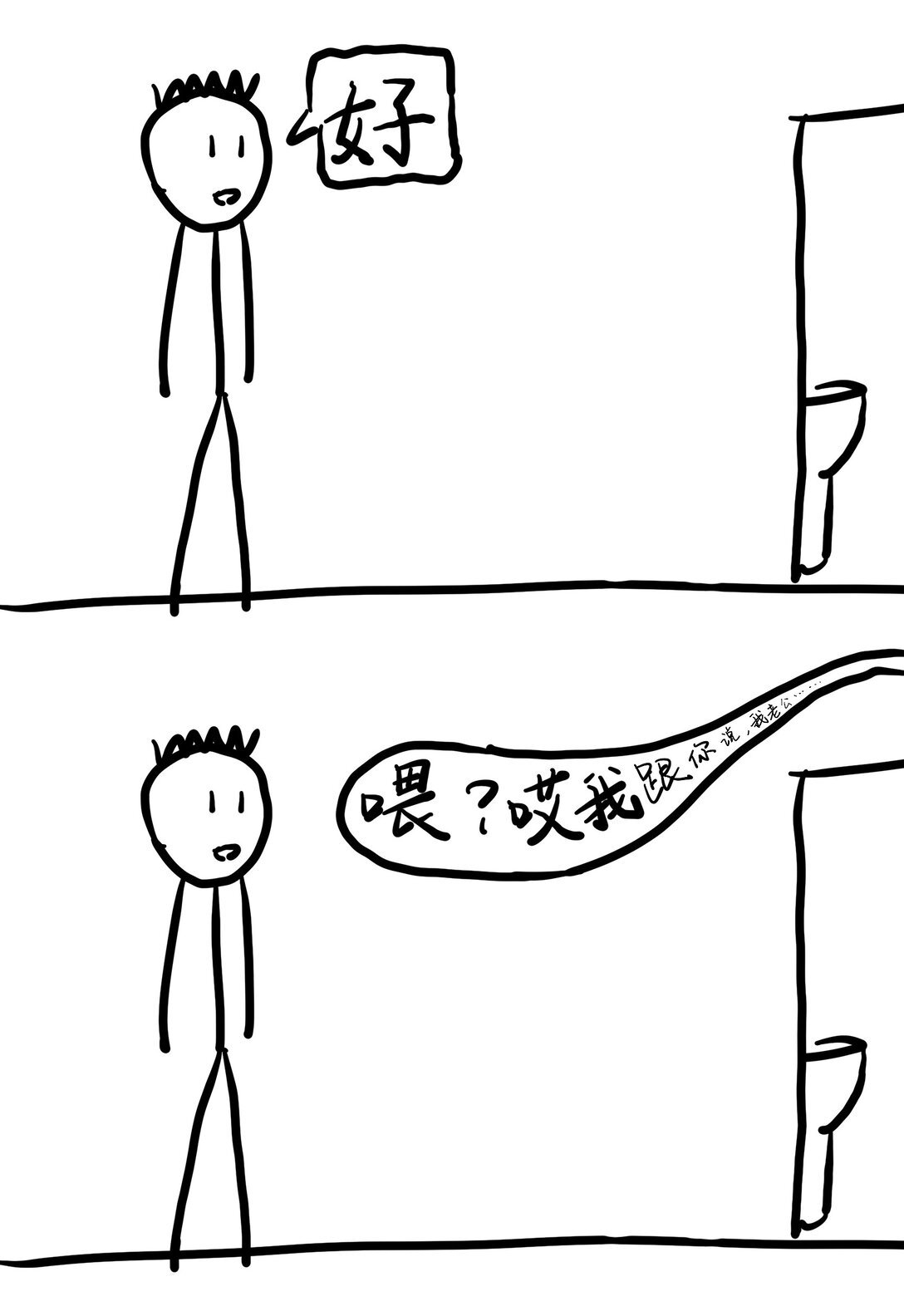 第一懒: 头不洗先吹