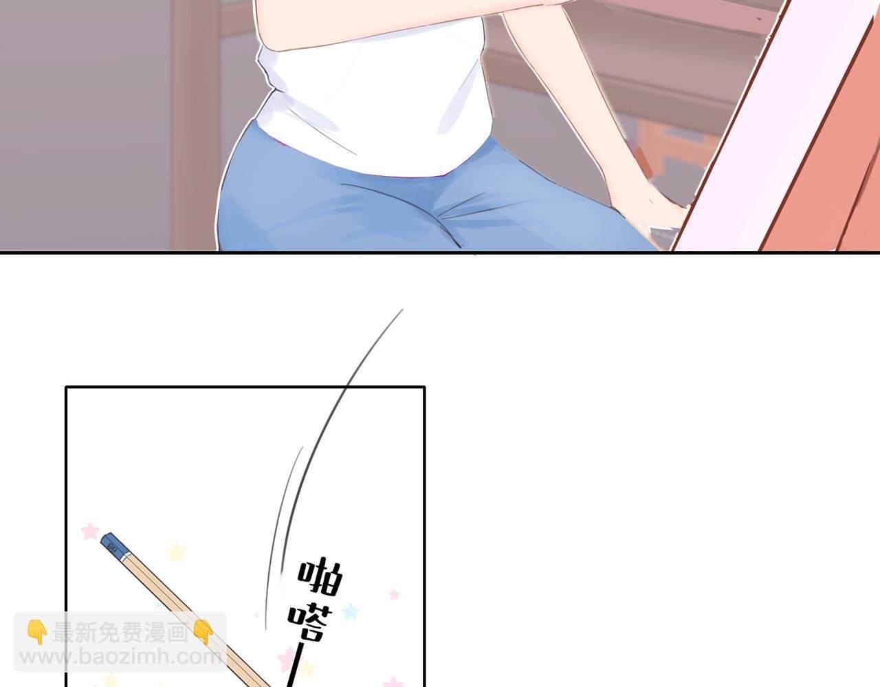 请问你可不可以？