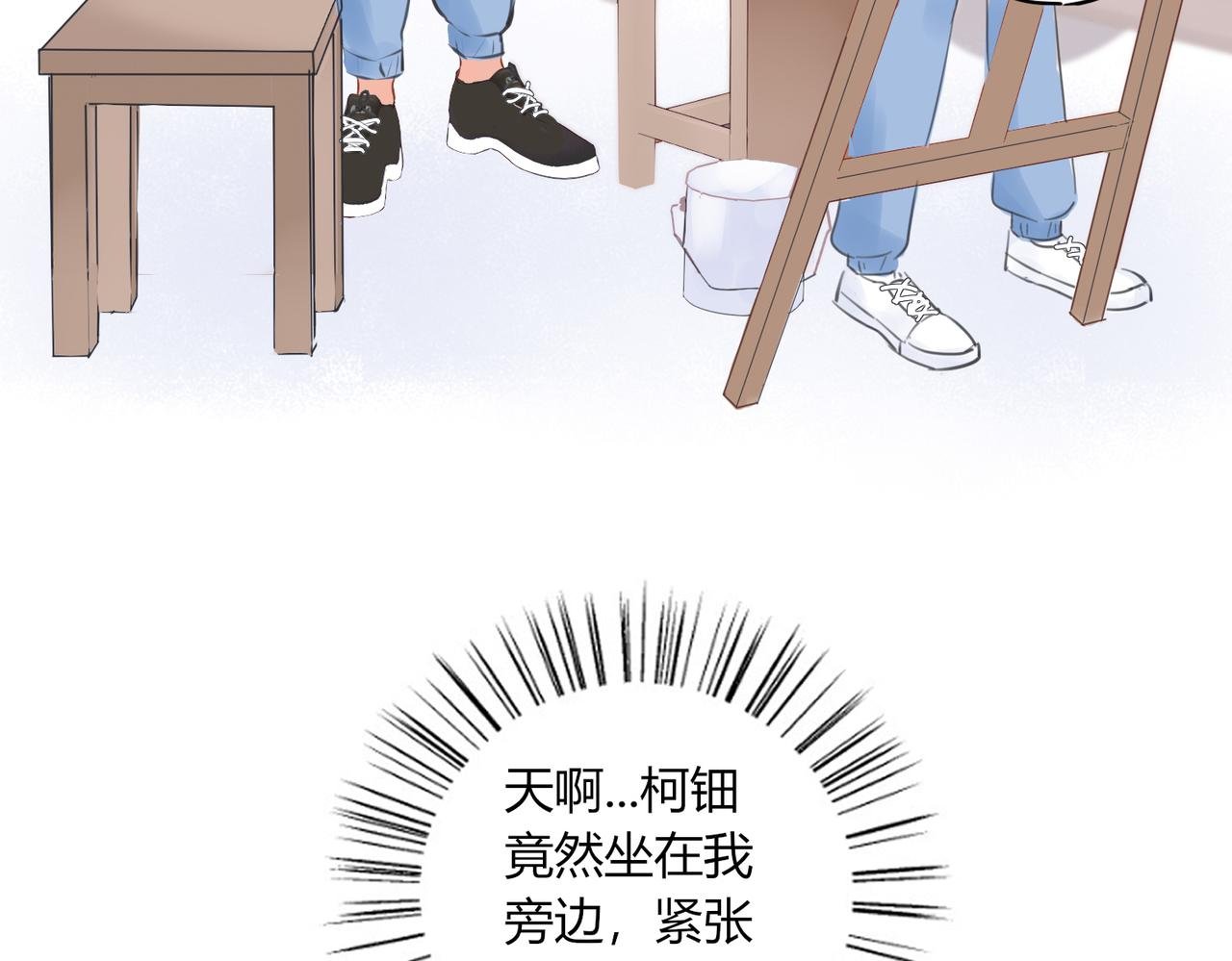 请问你可不可以？