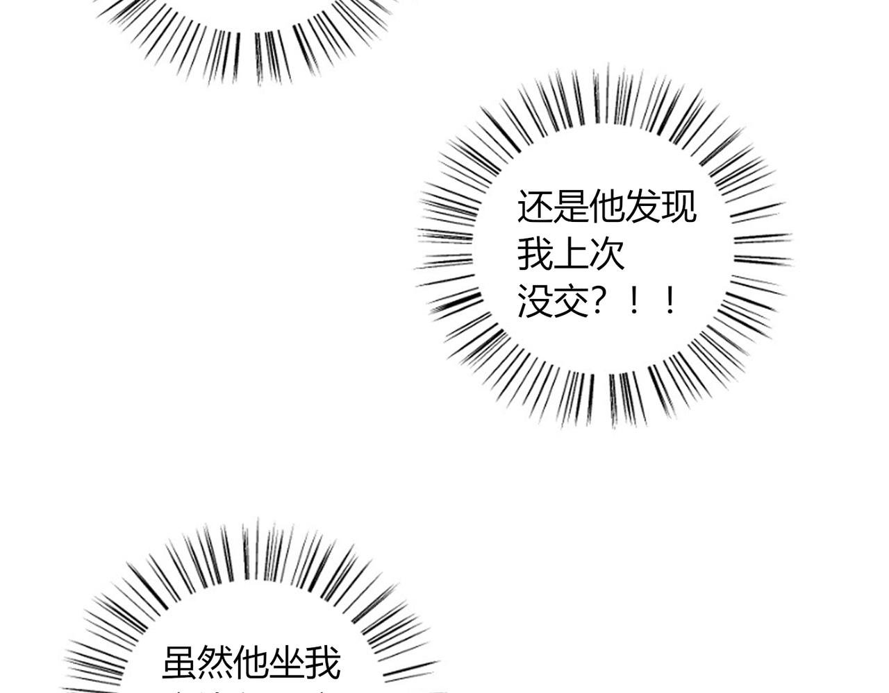 请问你可不可以？
