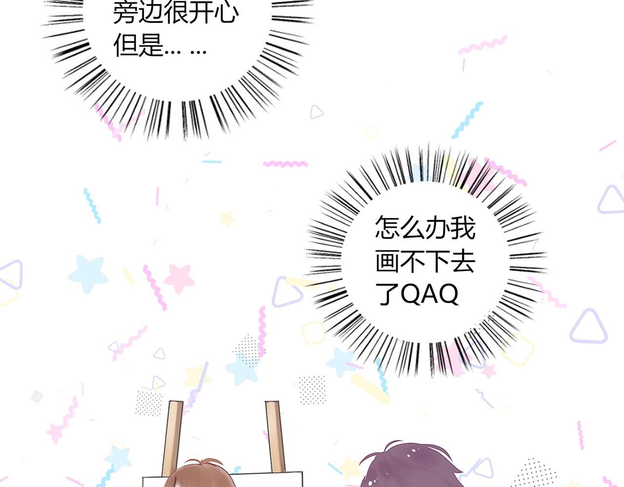 请问你可不可以？