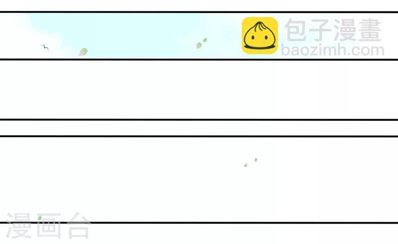 第11话 帝都寿宴