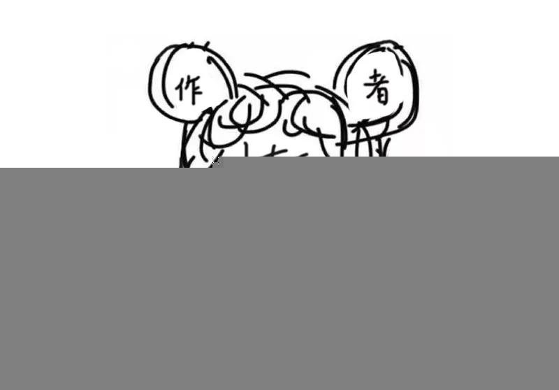 第11话 帝都寿宴