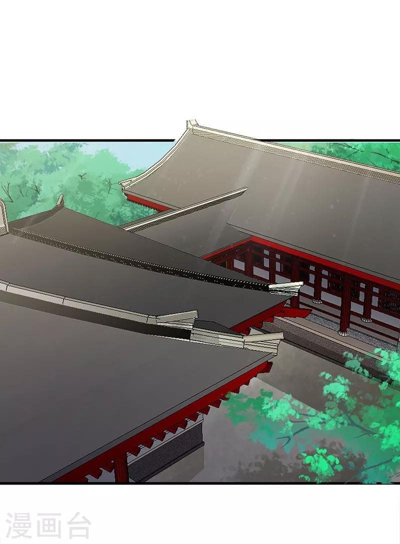 第147话 厚礼相赠