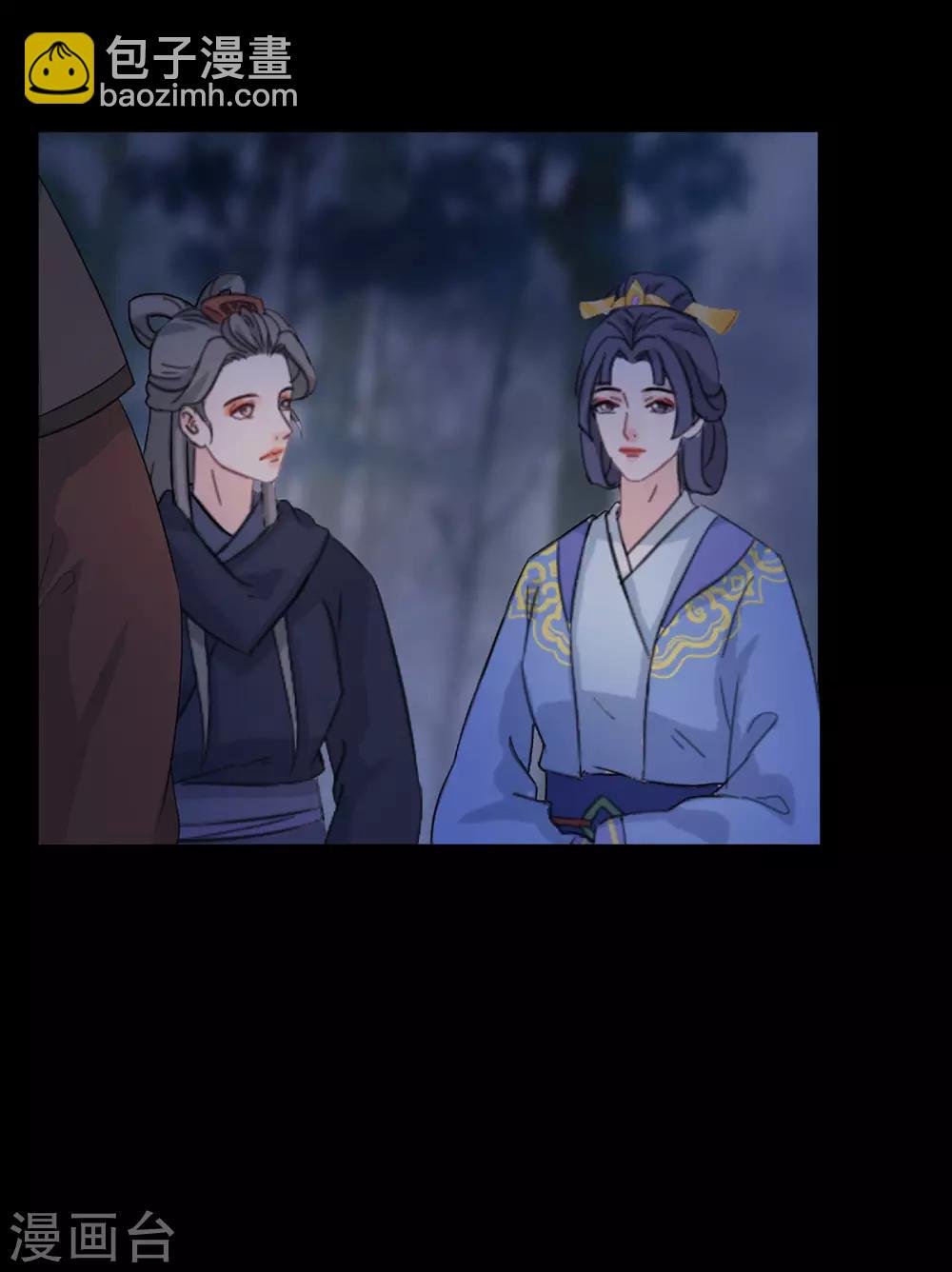 第206话 爱意渐浓