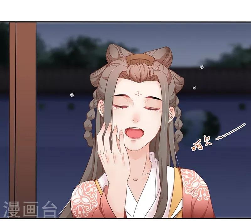 第22话 暗夜又起