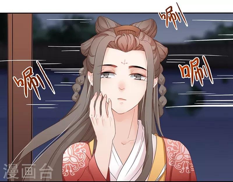 第22话 暗夜又起