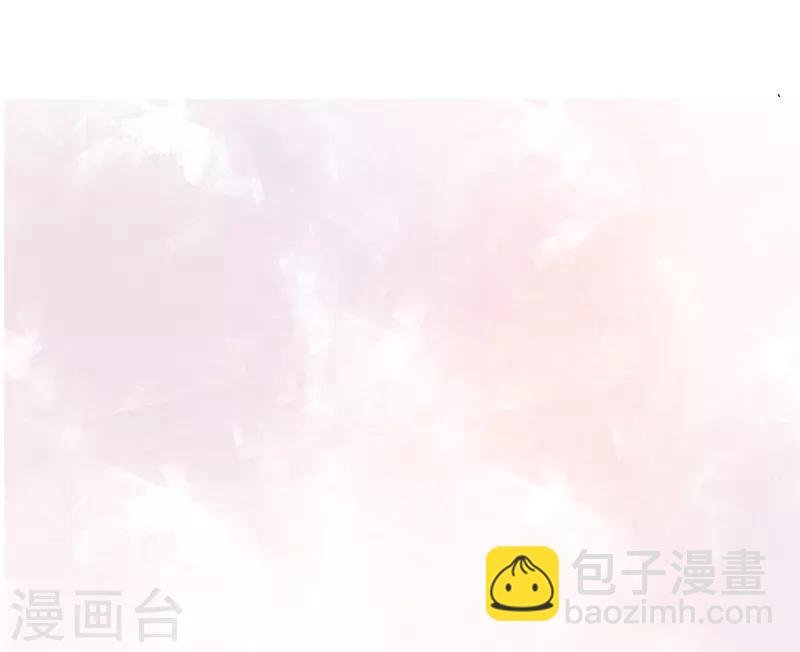 第95话 陷入险境