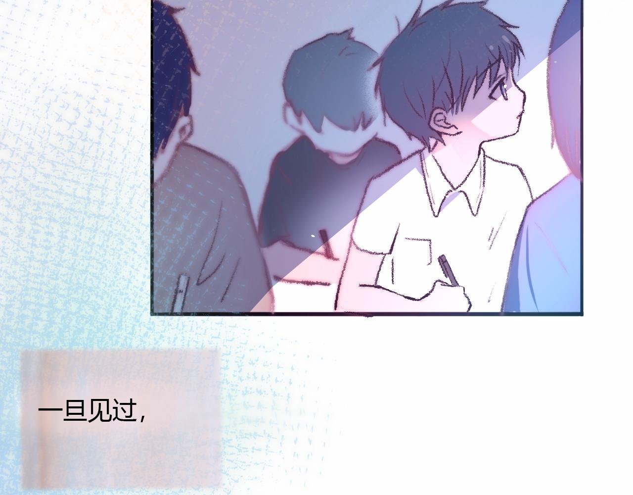 上升？还是坠落？
