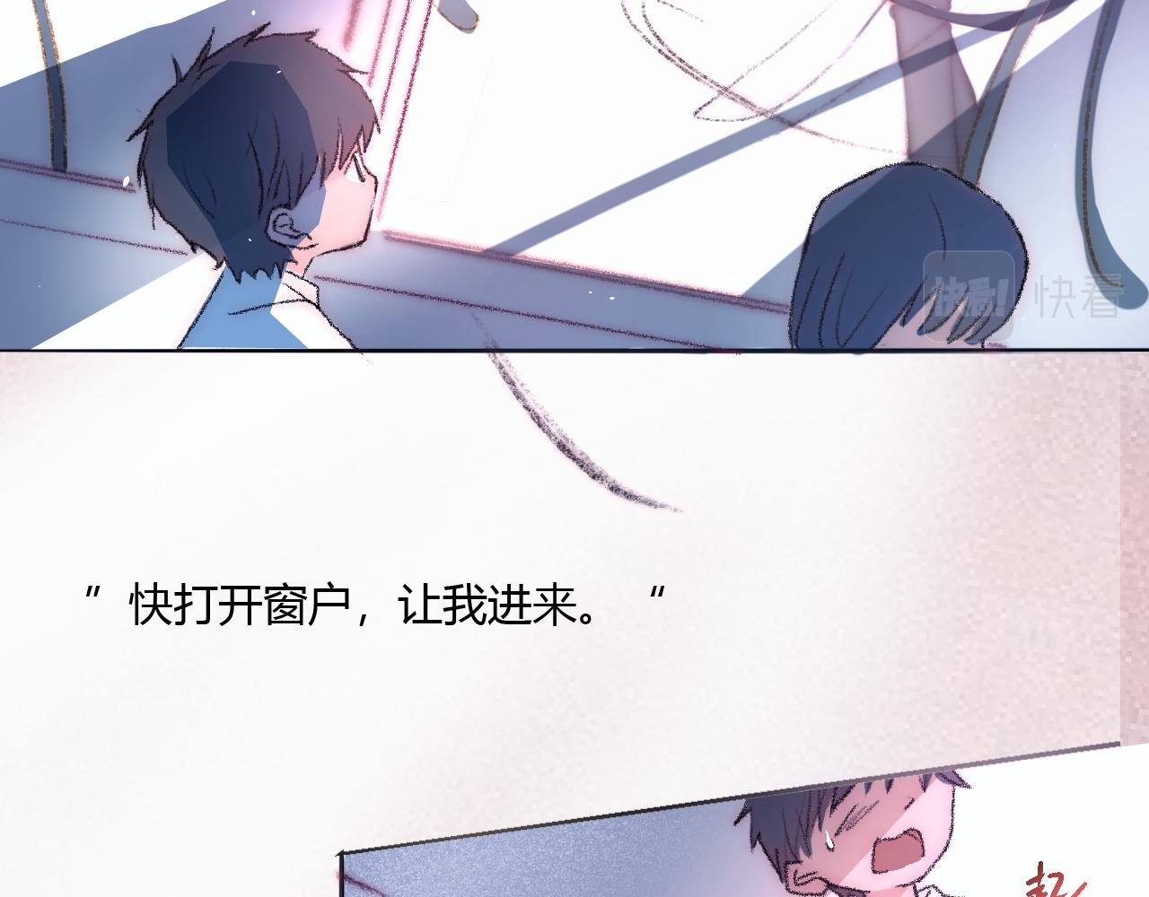 上升？还是坠落？
