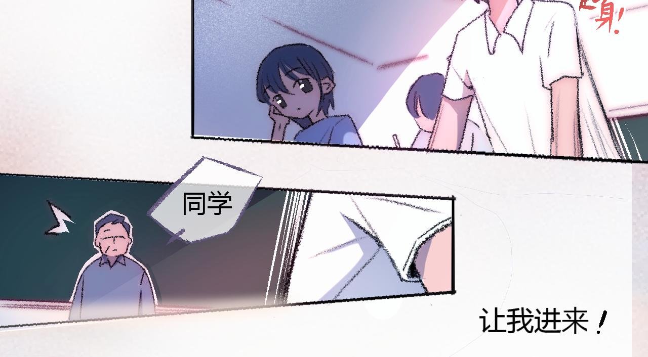 上升？还是坠落？