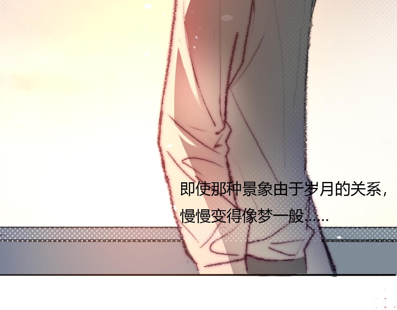 上升？还是坠落？