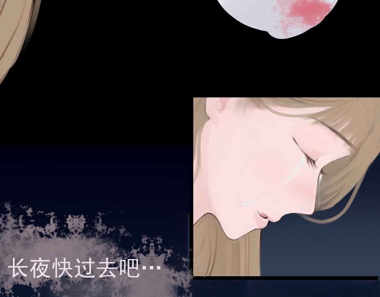 第1话 跟我走吗？