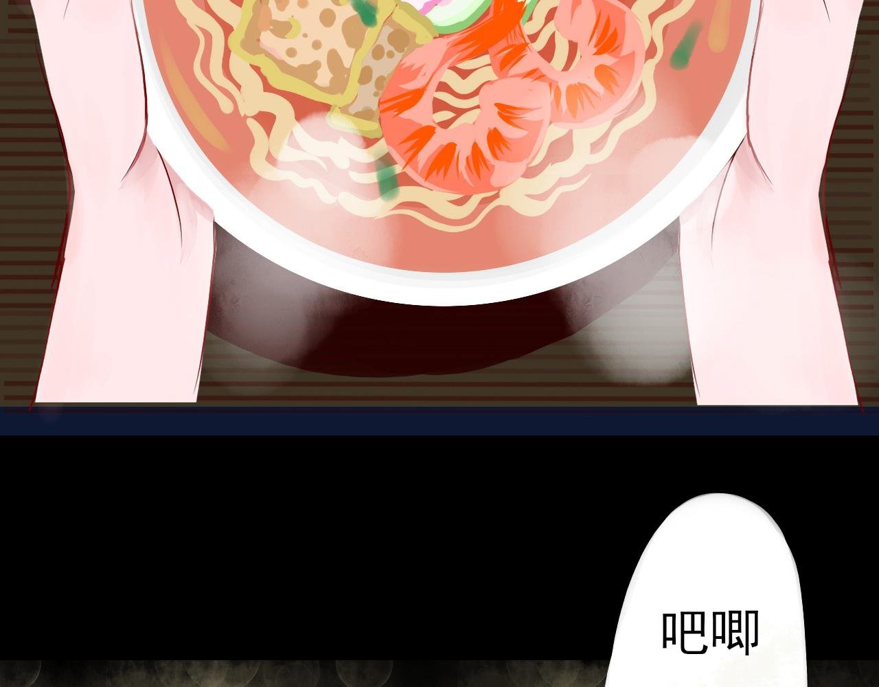 第1话 跟我走吗？