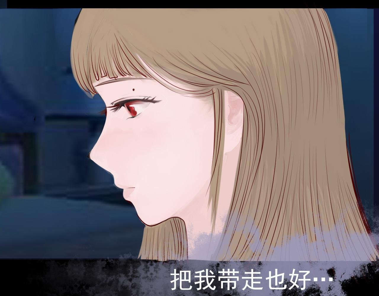 第1话 跟我走吗？