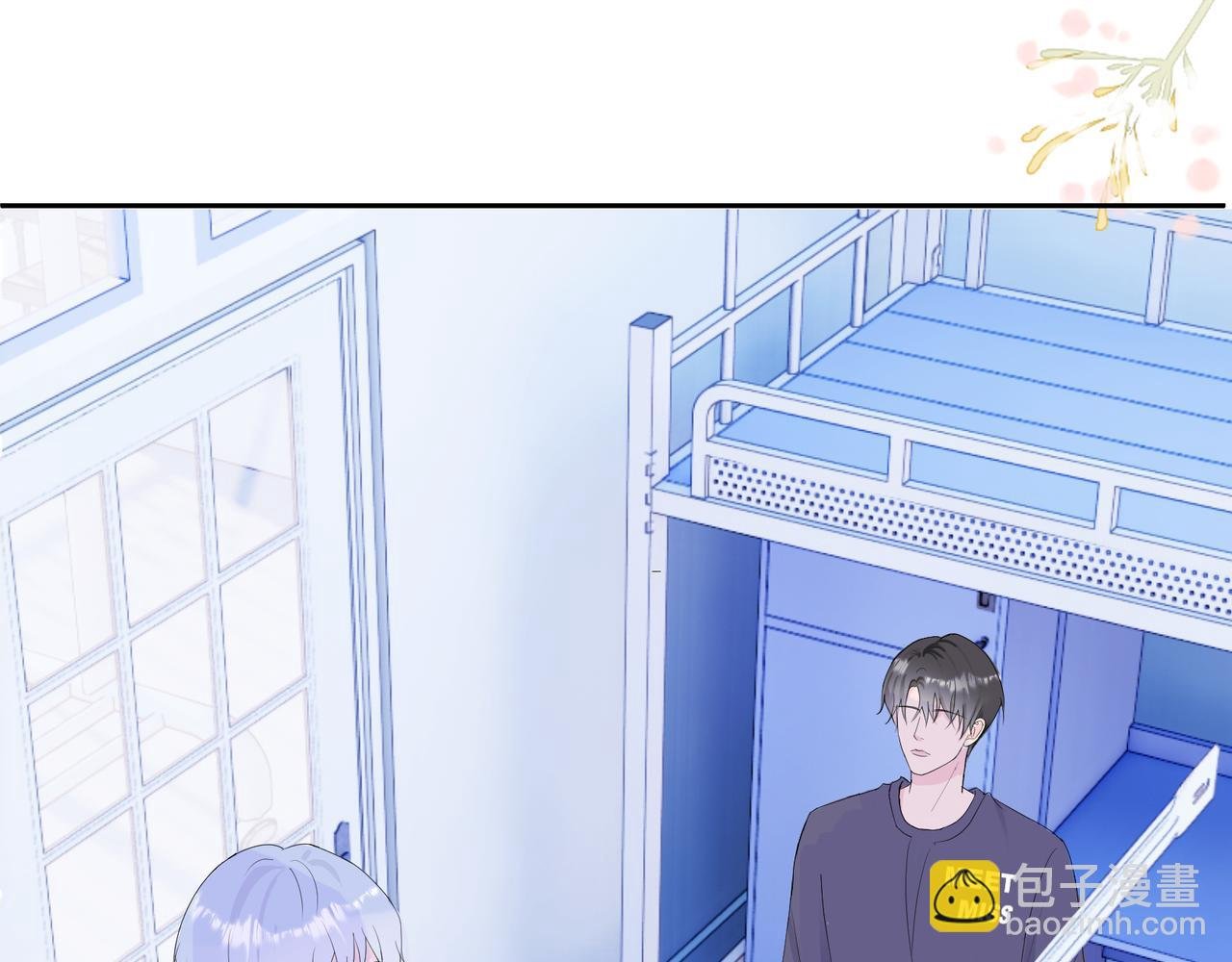 第1话 只想赖着你