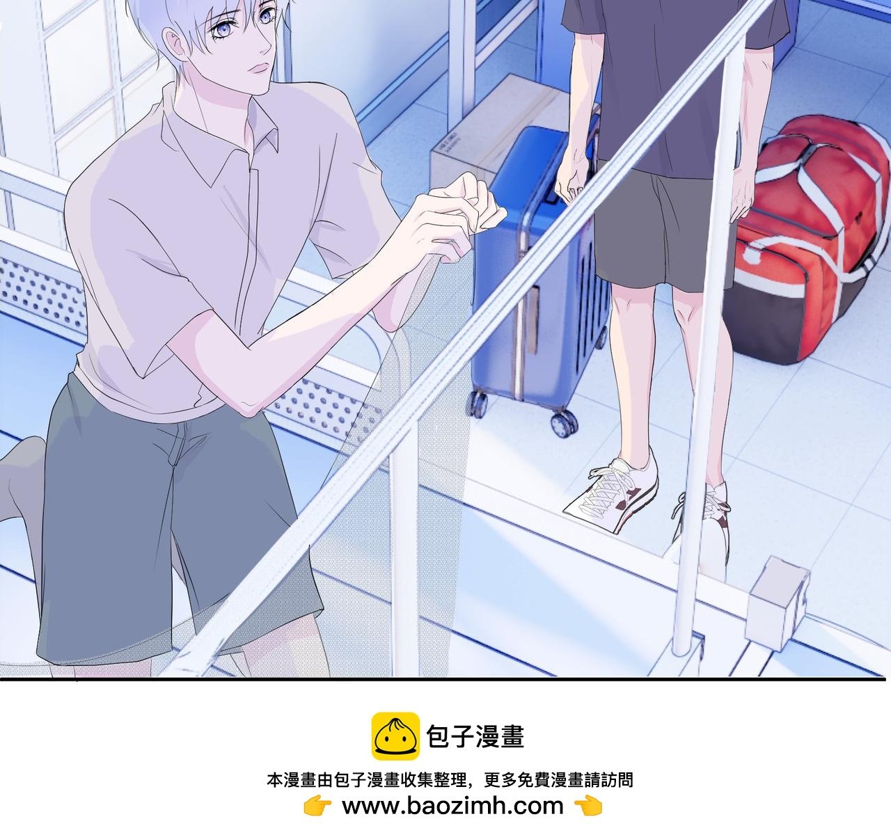 第1话 只想赖着你