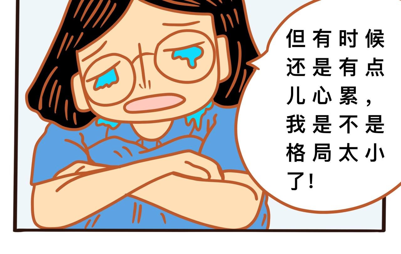 第一章节 人在江湖身不由己