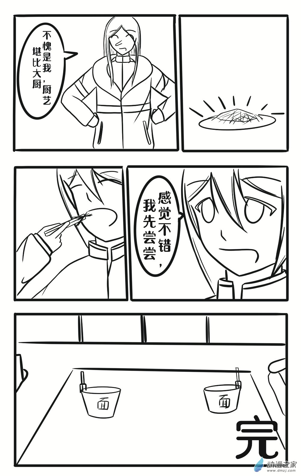 02