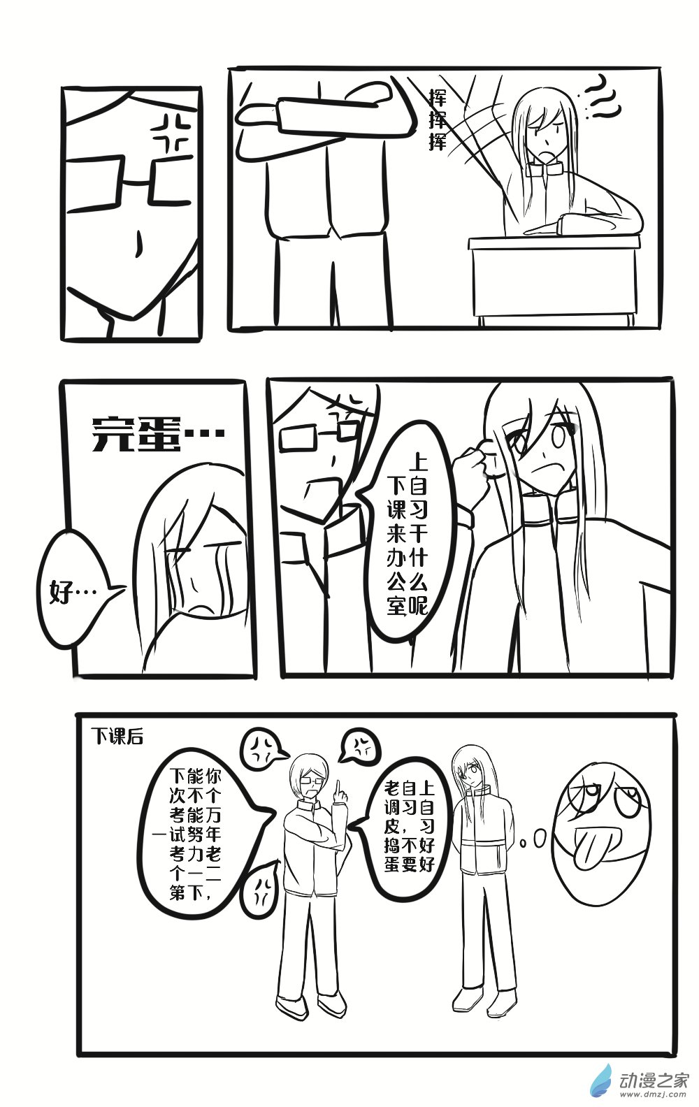 01