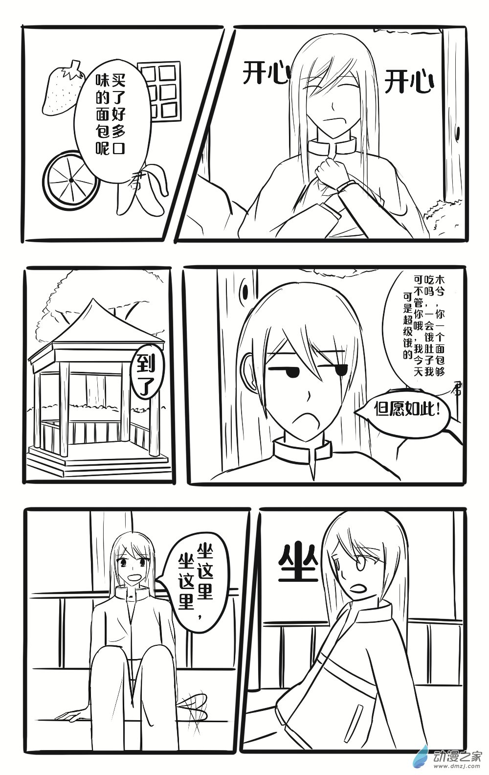 01
