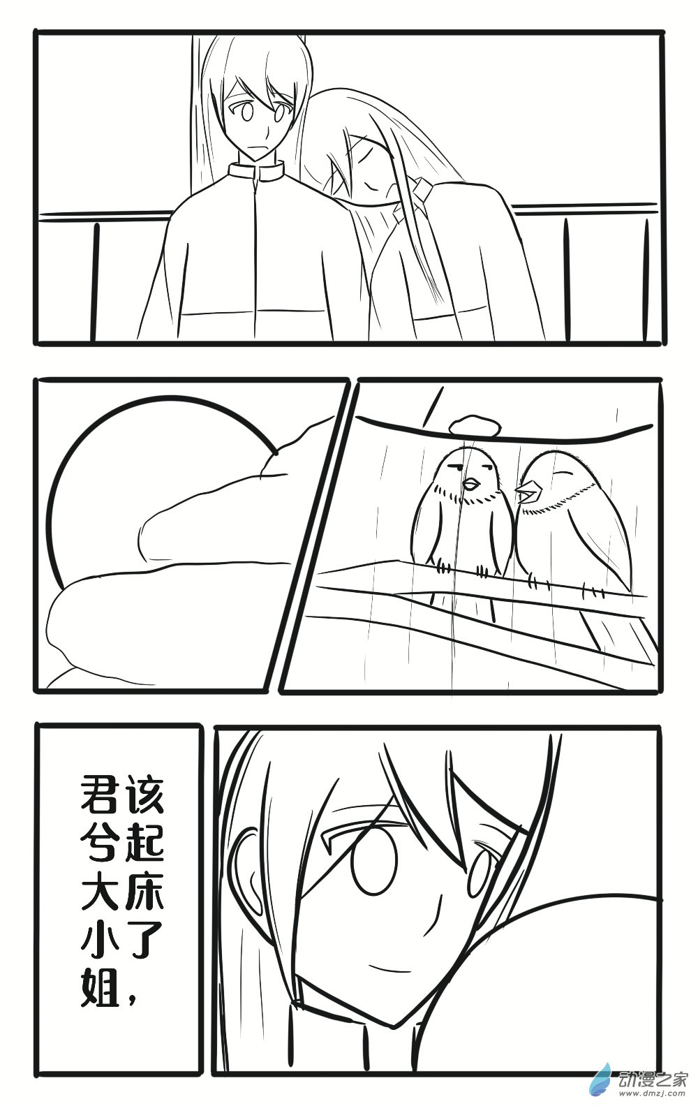 01