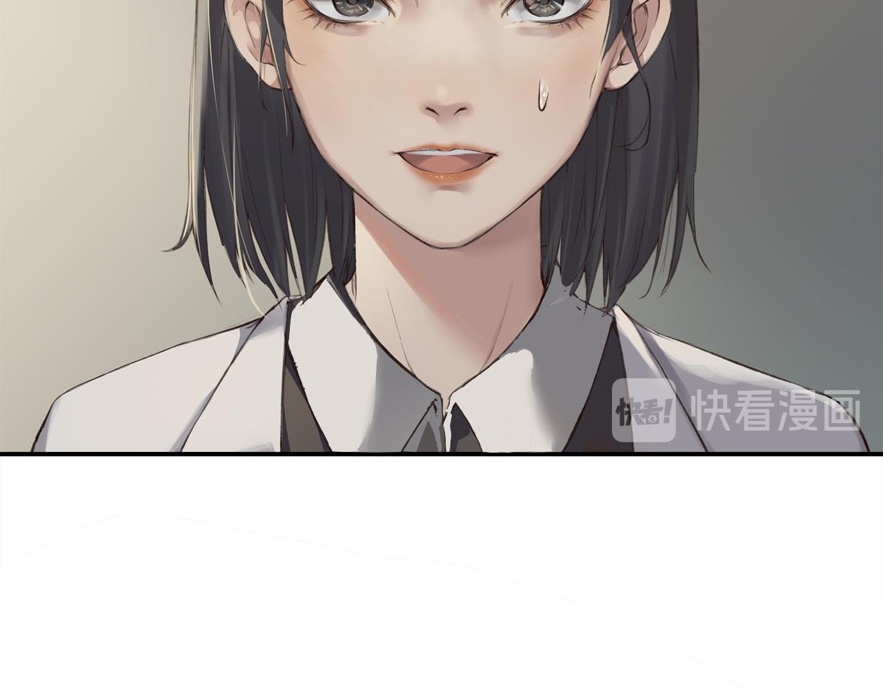 第1话 开始的地方