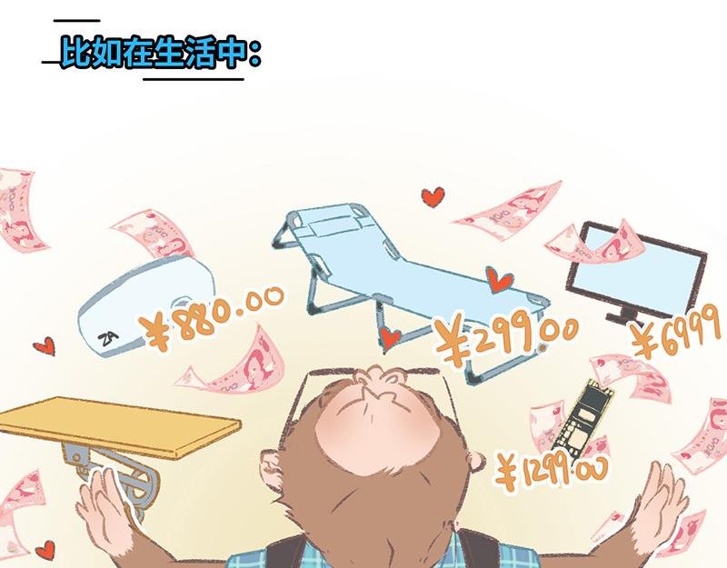 程序员到底有没有女朋友？
