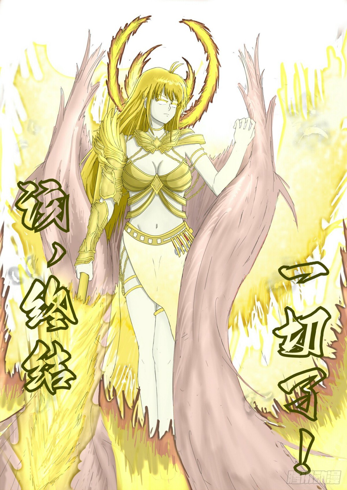 35p精修版（原45p）