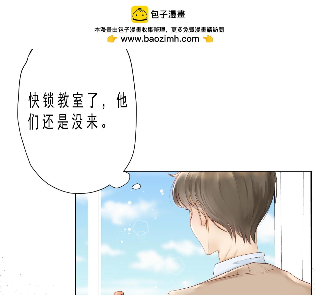 第1话：捡到一只猫