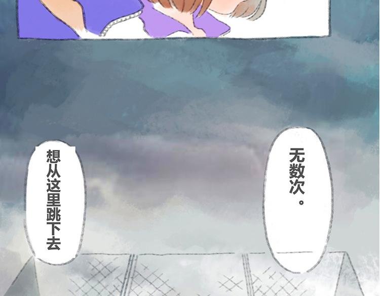 被窝里的方便面和双弦吉他