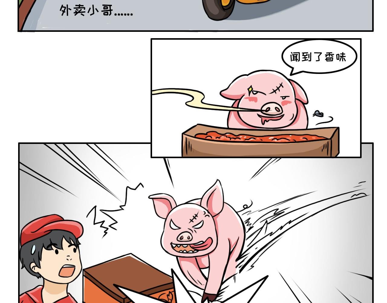 进入宠物店成为铲屎官之前