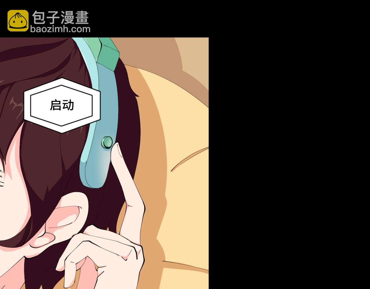 欢迎来到“造梦”