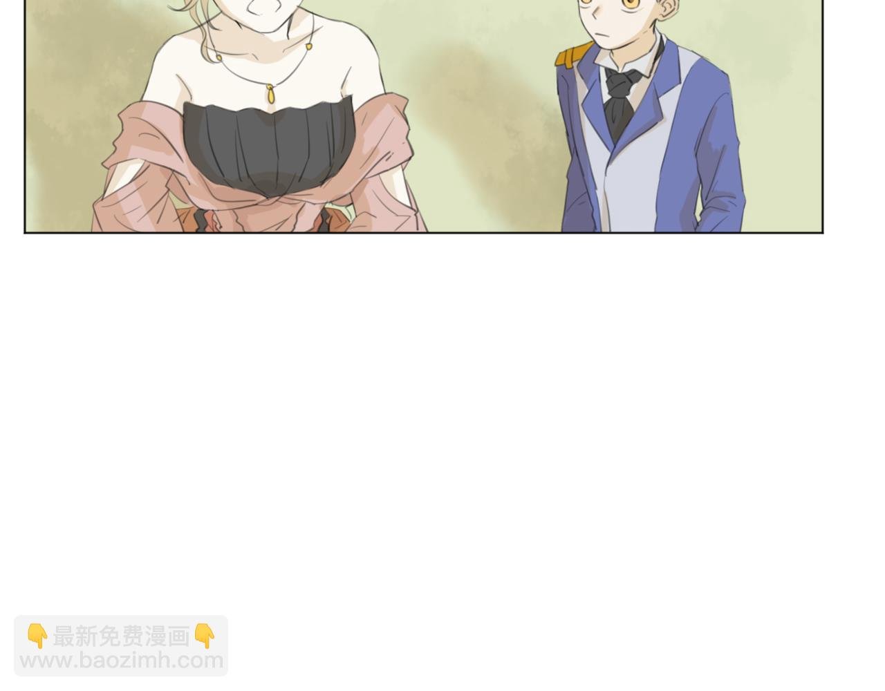 第1话 初到南国城