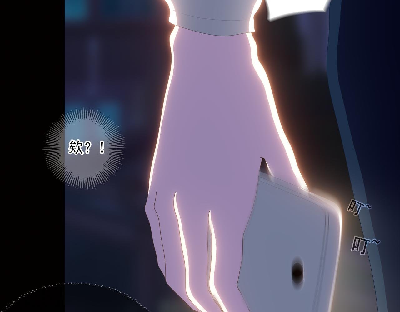 第1话 二哥原来这么鬼畜？