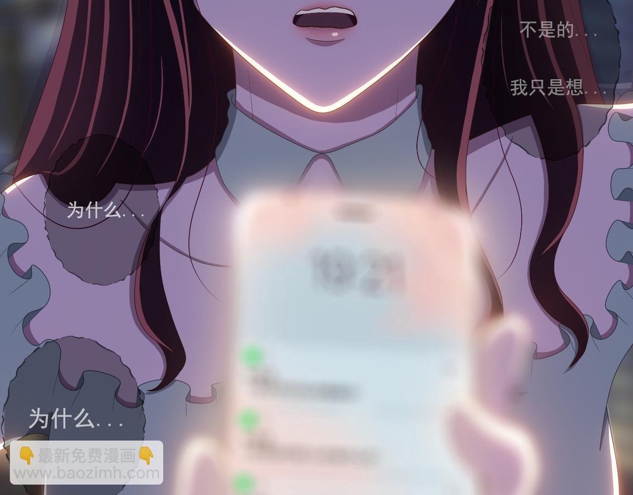 第1话 二哥原来这么鬼畜？