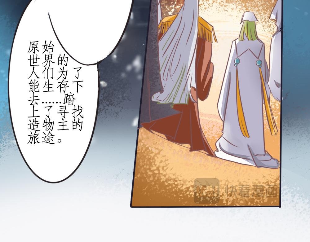 第一话破碎的世界