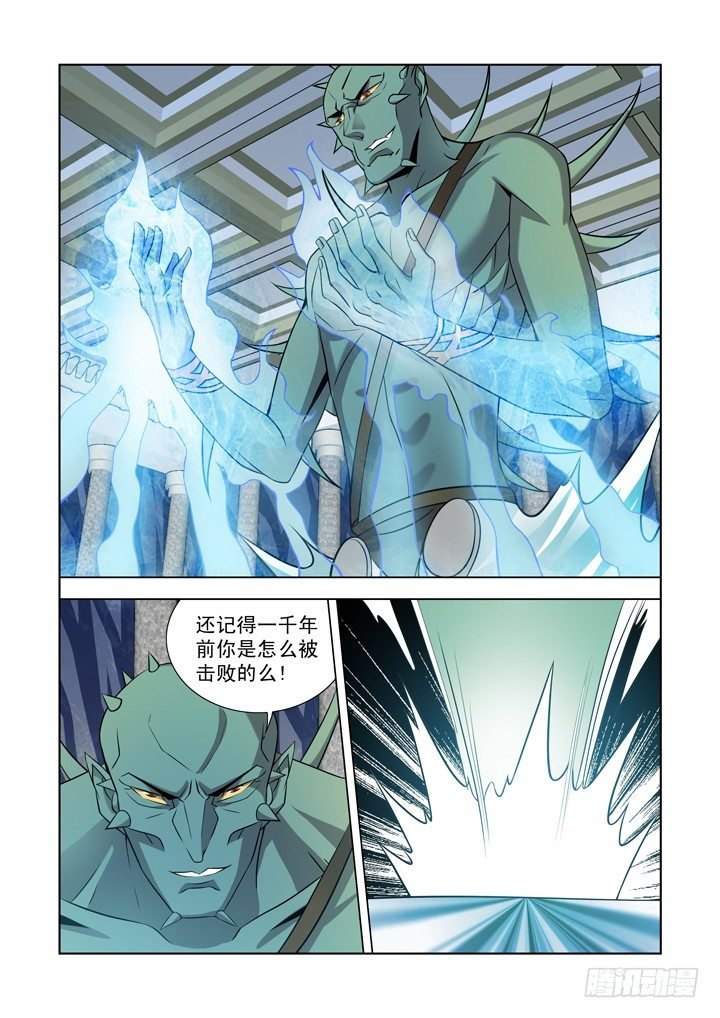第一百零一话