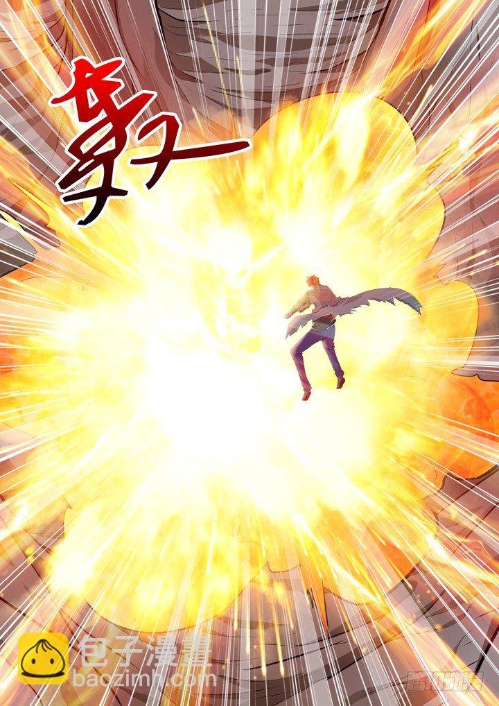 第一百三十四话