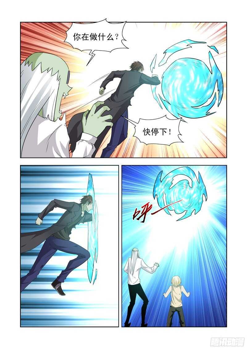 148.竞技场