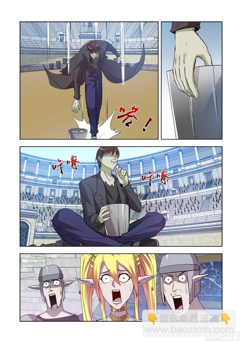 159.铁锤盖尔