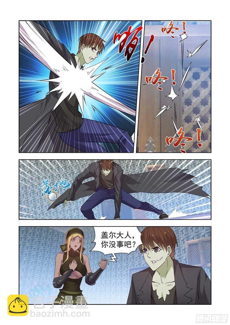 165.黛丝的闺房