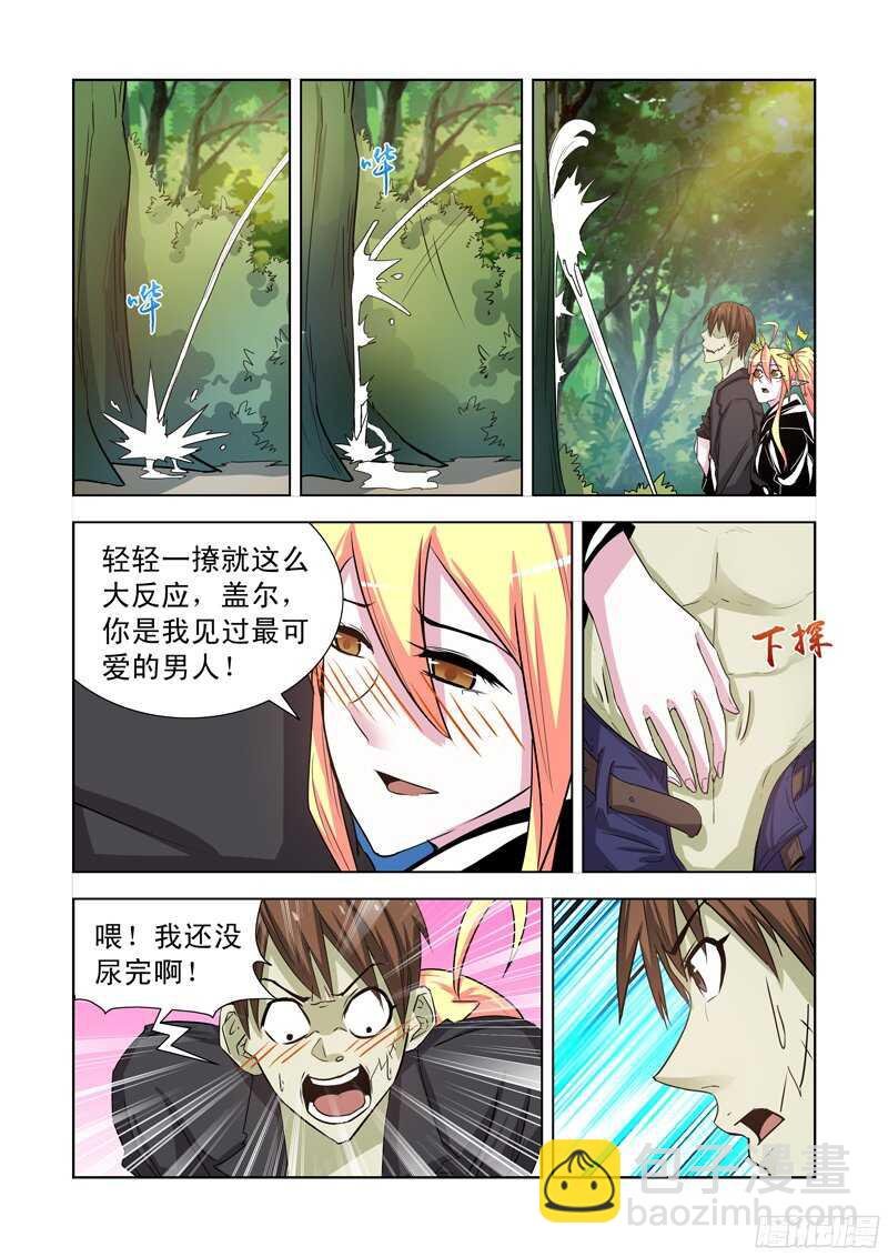 176.隐形