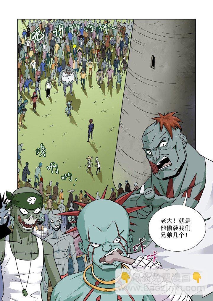 第十八话-神谕（下）