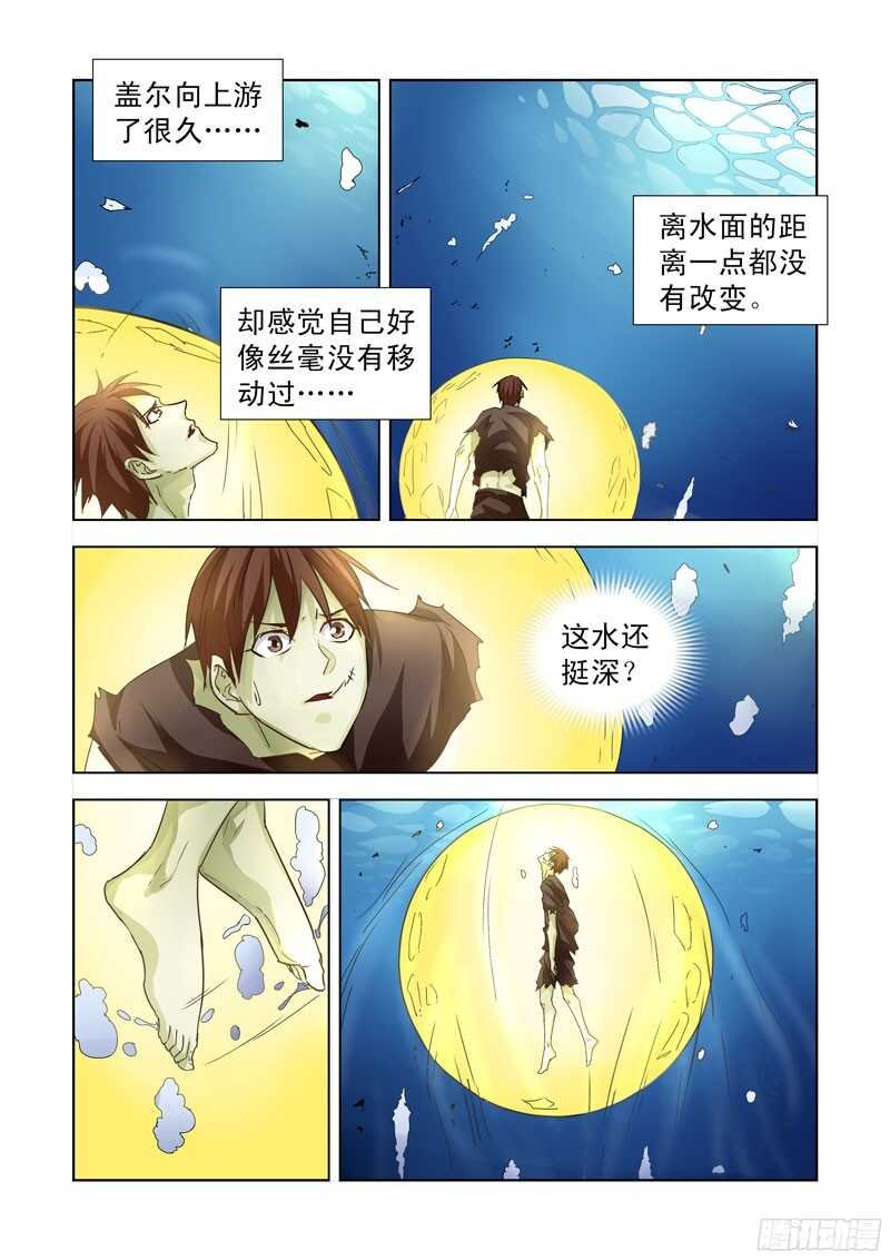 192.传送